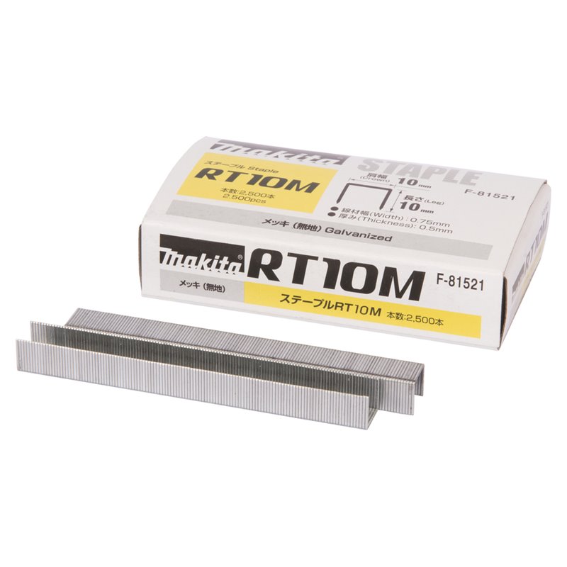 Grapa corona 10 x 10 mm, Galvanized, 2 500 pcs Makita F-81521