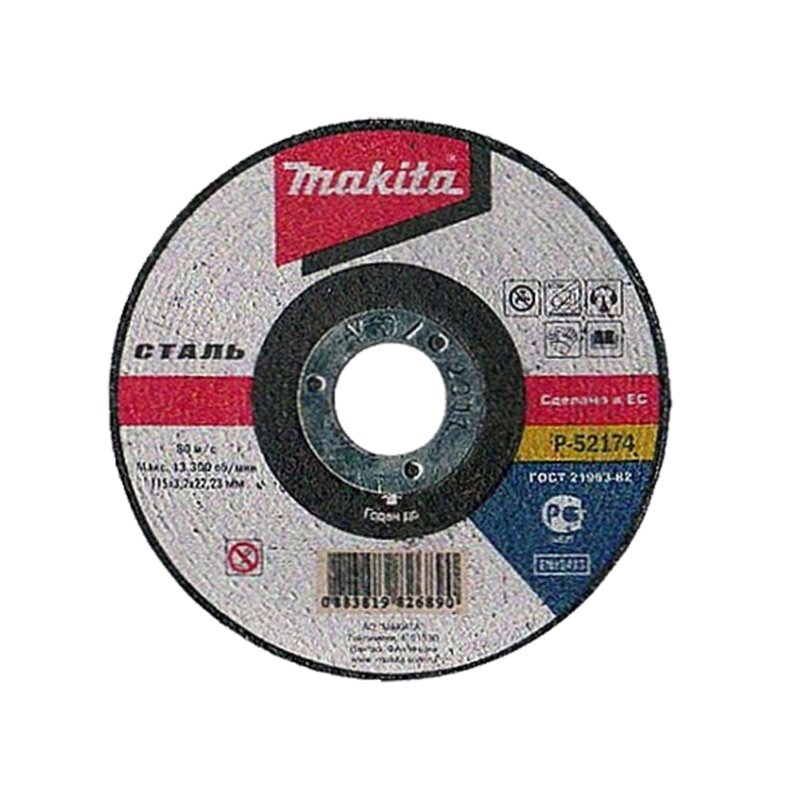 Disco de corte 115 x 3.2 x 22,23 mm Makita P-52174