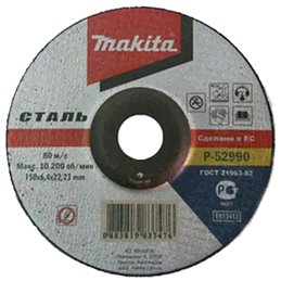 Disco de corte 150 x 6.4 x 22,23 mm Makita P-52990